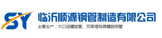 摩擦焊機(jī),摩擦焊機(jī)廠(chǎng)家,銅鋁摩擦焊機(jī),摩擦對(duì)接焊機(jī)-臨沂科益機(jī)電設(shè)備制造有限公司